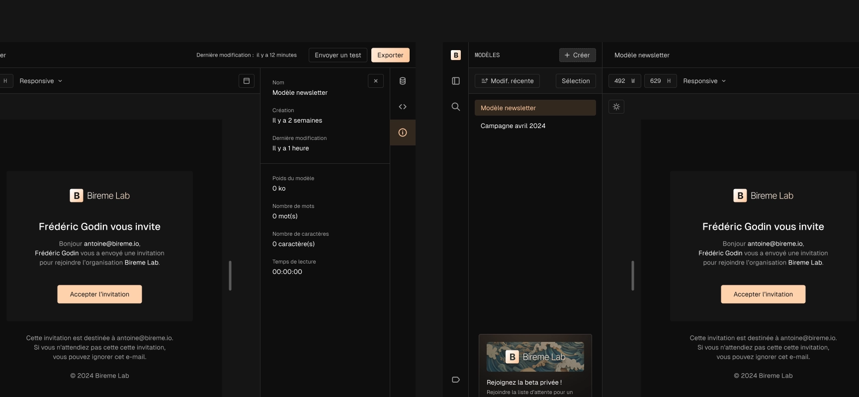 Dédale interface and panels layout